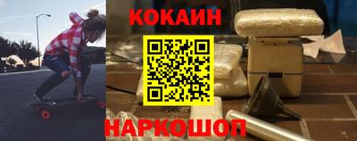 мефедрон мука Пушкино