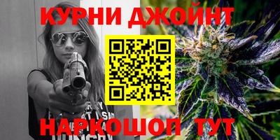 мефедрон Пыть-Ях