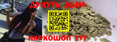 MESCALINE Пугачёв