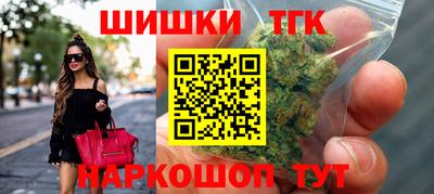 мефедрон Пыть-Ях