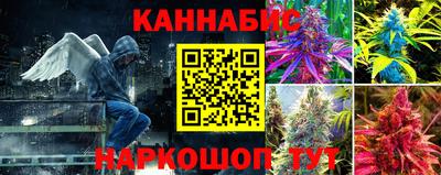 MESCALINE Пугачёв