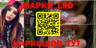 MESCALINE Пугачёв