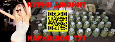 мефедрон мука Пушкино