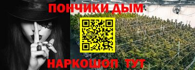 мефедрон Пыть-Ях