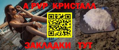 MESCALINE Пугачёв