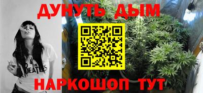 MESCALINE Пугачёв