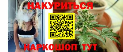 мефедрон Пыть-Ях
