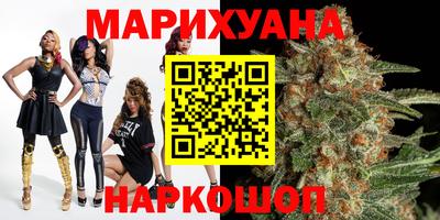 мефедрон мука Пушкино