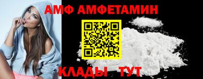 мефедрон мука Пушкино