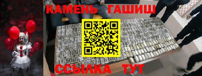 MESCALINE Пугачёв