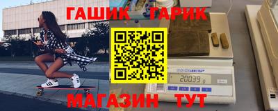 MESCALINE Пугачёв