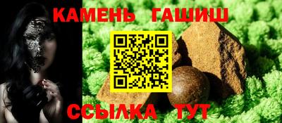 мефедрон Пыть-Ях
